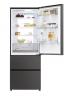 Холодильник Haier HTR 5719 ENPT