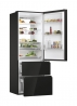 Холодильник Haier HTW 7720 DNGB