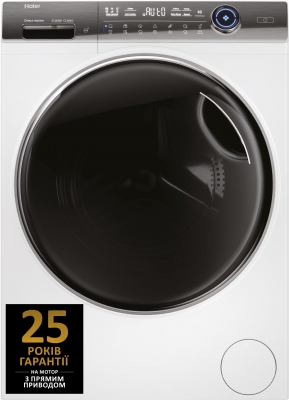 Haier  HW120-B14979EUG