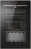 Винный шкаф Haier HWS 49 GAE
