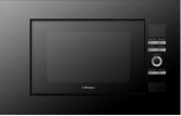 Встраиваемая микроволновая печь Hansa  AMGB20E3GB