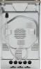 Плита Hansa FCMX 581009