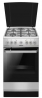 Плита Hansa FCMX 581009