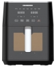 Мультипечь Heinner HAF-M7BK1800