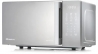 Микроволновая печь Hisense H20MOMSS4H