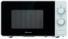 Микроволновая печь Hisense H20MOWP1