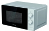 Микроволновая печь Hisense H20MOWP1