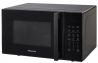 Микроволновая печь Hisense H25MOBS7H