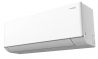 Кондиционер Hoapp HSZ-HX55VAW/HMZ-HX55VA Sky Pro Inverter