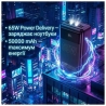 УМБ Power Bank Hoco DB81A Apollo 50000mAh 65W Black