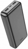 УМБ Power Bank Hoco J100A High-ranking 20000mAh 10.5W Black