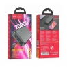 УМБ Power Bank Hoco J100A High-ranking 20000mAh 10.5W Black