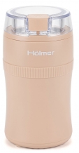 Holmer  HGC-003W