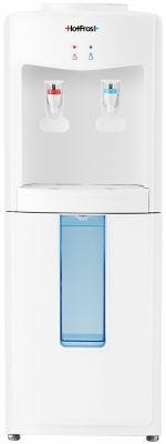 HotFrost  V 118 F