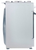 Плита Houser FSG 5200 W