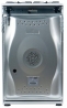 Плита Houser FSG 5200 W