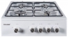 Плита Houser FSG 5200 W