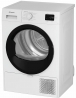 Сушильная машина Indesit C YSD 82D WB UA