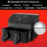 Мультипечь Instant Vortex Plus Double Basket ClearCook
