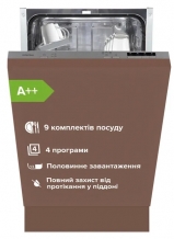 Встраиваемая посудомоечная машина Interline  DWI 340 TSH GA+