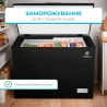 Морозильный ларь Interlux IL-0208CFBL