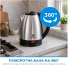 Електрочайник Interlux ILK-0018
