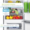 Холодильник Interlux ILR-0270IND