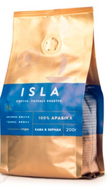 Кофе Isla SL 200g