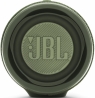 Портативная акустика JBL Charge 4 Green (JBLCHARGE4GRN)