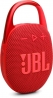 Портативна акустика JBL Clip 5 Red (JBLCLIP5RED)