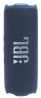Портативная акустика JBL Flip 7 Blue (JBLFLIP7BLU)