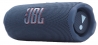 Портативная акустика JBL Flip 7 Blue (JBLFLIP7BLU)