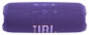 Портативная акустика JBL Flip 7 Purple (JBLFLIP7PUR)