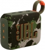 Портативна акустика JBL GO 4 Squad (JBLGO4SQUAD)