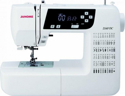 Швейна машина Janome DC 2160