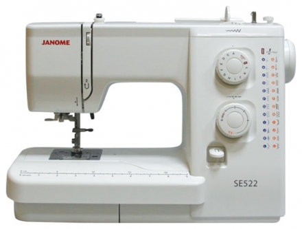 Швейная машина Janome SE 525 S
