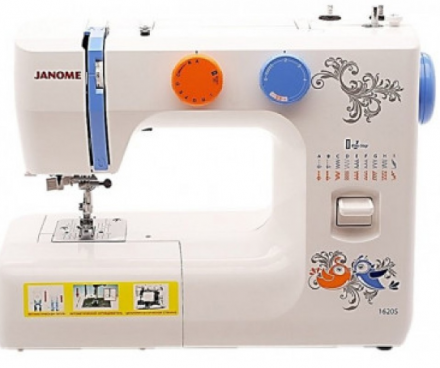 Швейная машина Janome 1620 S