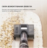 Пылесос Jimmy HW11 Pro Max