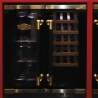 Встраиваемый винный шкаф Kaiser K 64800 AD