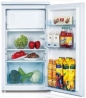 Холодильник Kalunas KNS95N