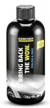 Полироль Karcher RM 660 (6.296-108.0) 500 мл