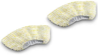 Karcher Комплект обтяжок до ручної насадки Karcher 2.863-344.0