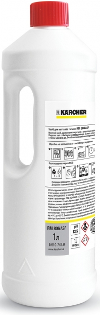 Средство для бесконтактной очистки Karcher 9.610-747.0 RM 806 (1 л)
