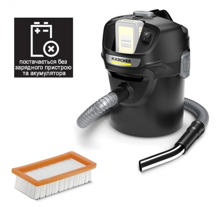 Пилосос Karcher AD 2 Battery (1.348-300.0)