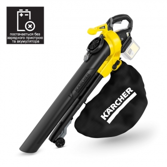 Karcher  BLV 36-240 Battery (1.444-170.0)