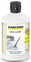 Средство для влажной очистки ковров Karcher RM 519 (6.295-771.0)