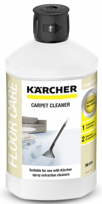 Karcher Засіб для вологого очищення килимів Karcher RM 519 (6.295-771.0)