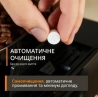 Кофеварка Krups EA918GE0