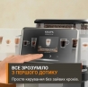 Кофеварка Krups EA918GE0