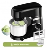 Кухонный комбайн Kumtel HSM-02 Black